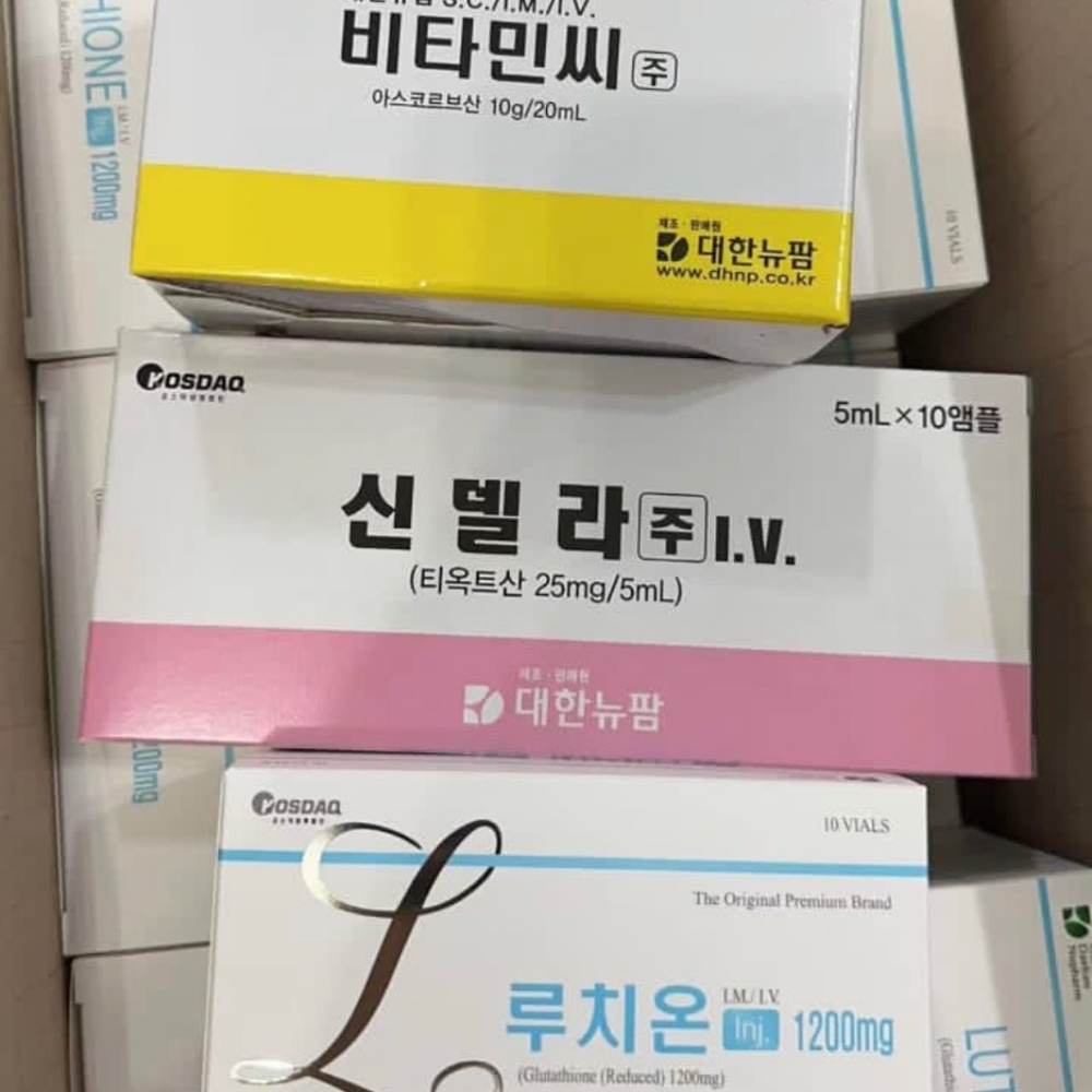 cindella 1200mg whitening new packaging